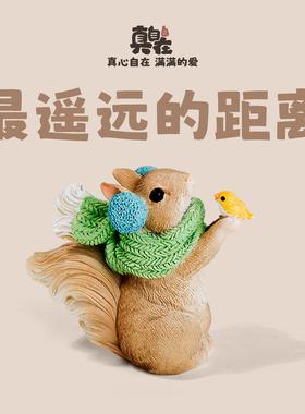 创意可爱猫咪松鼠小摆件浪漫情侣治愈办公室节日礼物送朋友耶诞节