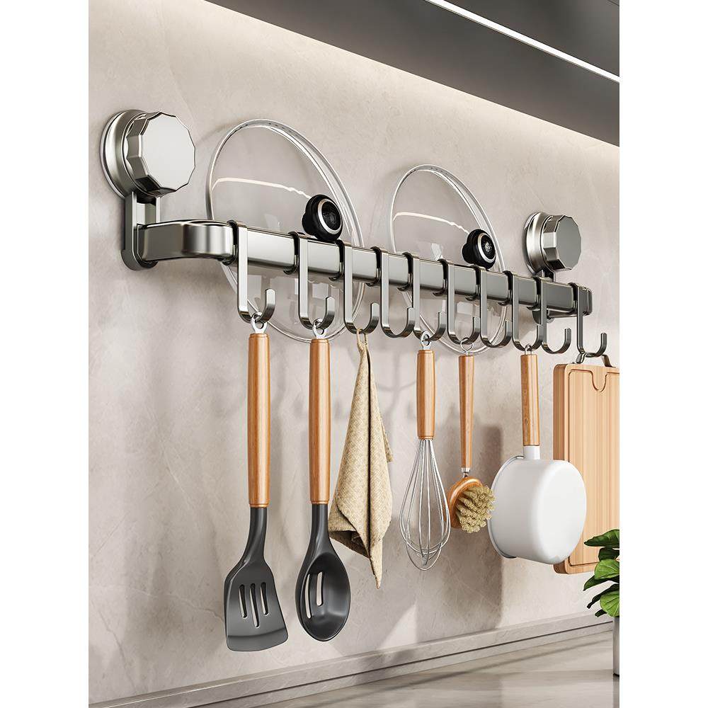 吸盘厨房挂钩免打孔挂杆多功能锅铲勺子铲子置物架壁挂式收纳挂架,收纳整理,挂钩/粘钩,淘宝优惠券,粉丝福利购,淘宝优惠卷
