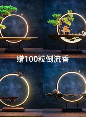 中式禅意倒流香灯圈底座摆件客厅玄关创意家居灯饰办公室书房装饰