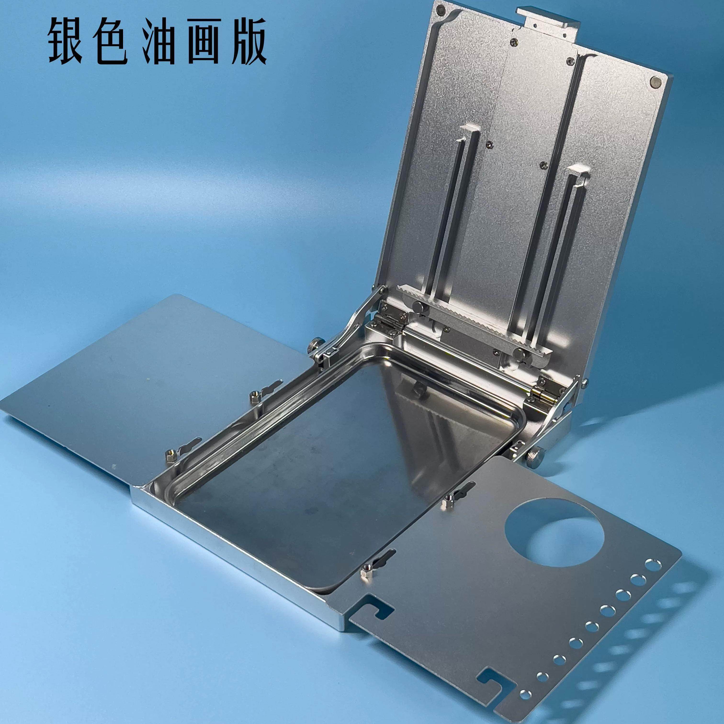 铝合金油画箱户外写生便捷手提可调节水彩画箱油画箱画架丙烯水粉,文具电教/文化用品/商务用品,画板/画架/速写板,淘宝优惠券,粉丝福利购,淘宝优惠卷