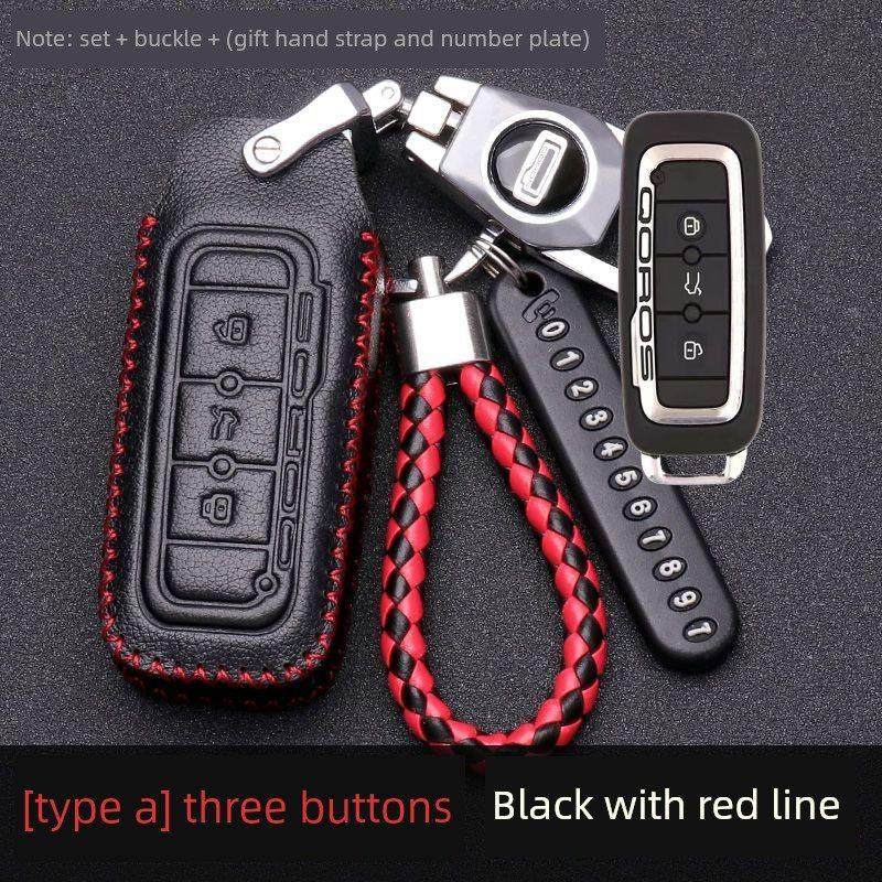 适用观致3钥匙套观致7五三SUV观致5s观致5车钥匙包扣真皮保护套男,汽车用品/电子/清洗/改装,车用钥匙包,淘宝优惠券,粉丝福利购,淘宝优惠卷