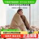 Snowman 斯诺曼抗菌90白鸭绒春秋被芯加厚冬被羽绒被静音双人被子