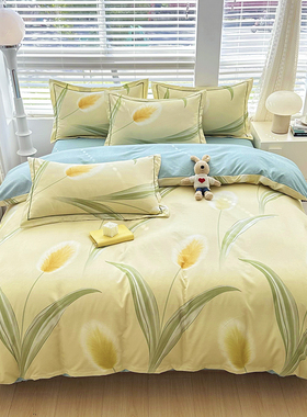 bx1新款田园清新四件套加厚被套宿舍床单被套枕套四件套礼盒发货