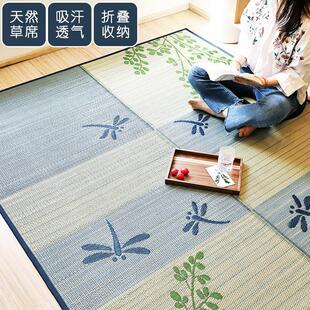 日本榻榻米地毯夏季凉草席垫子儿童爬行家用客厅卧室地垫折叠环保