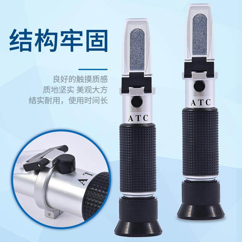 糖度计水果甜度测糖仪豆浆牛奶浓度波美度蜂蜜计盐度计液体折光仪,五金/工具,盐度计,淘宝优惠券,粉丝福利购,淘宝优惠卷