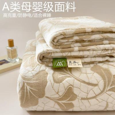 冬季雕花牛奶绒珊瑚绒加绒加厚床单单件法兰绒单人被单毛毯三件套