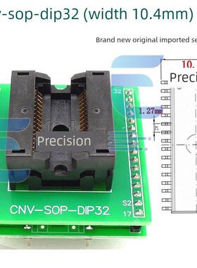 Sop32编程套接字到Dip32编程套接字Ic测试套接字转换