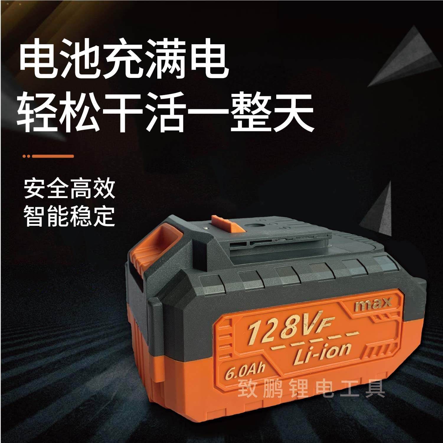 冲击电动扳手电钻角磨机电锤切割机电圆锯吹风机通用大艺款锂电池,五金/工具,电池/电力配件,淘宝优惠券,粉丝福利购,淘宝优惠卷