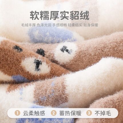 加绒加厚婴儿袜子秋冬季a类长筒过膝大腿袜新生男女宝宝冬天保暖