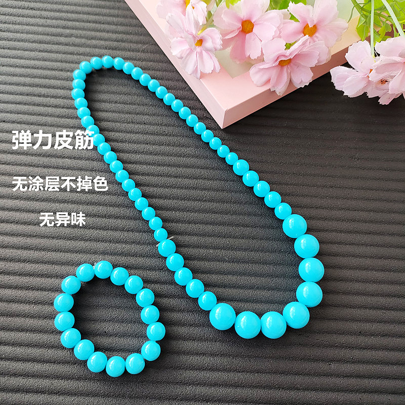 儿童项链手链戒指套装女童串珠首饰花朵毛衣链宝宝可爱项链配饰品