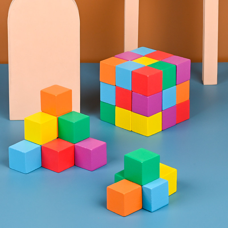 小正方体积木数学教具长方块婴儿童宝宝益智拼装玩具堆堆乐3-6岁8