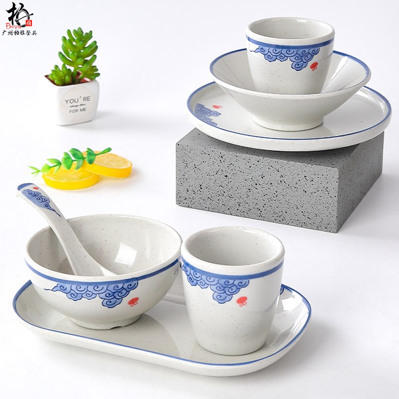 密胺酒店餐具饭店摆台四件套装塑料碗筷勺茶杯骨碟餐厅商用碗