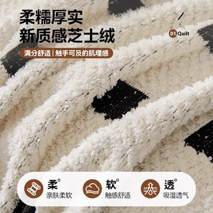通用全包万能型沙发巾防滑坐垫子套罩2024新款 芝士绒沙发盖布四季