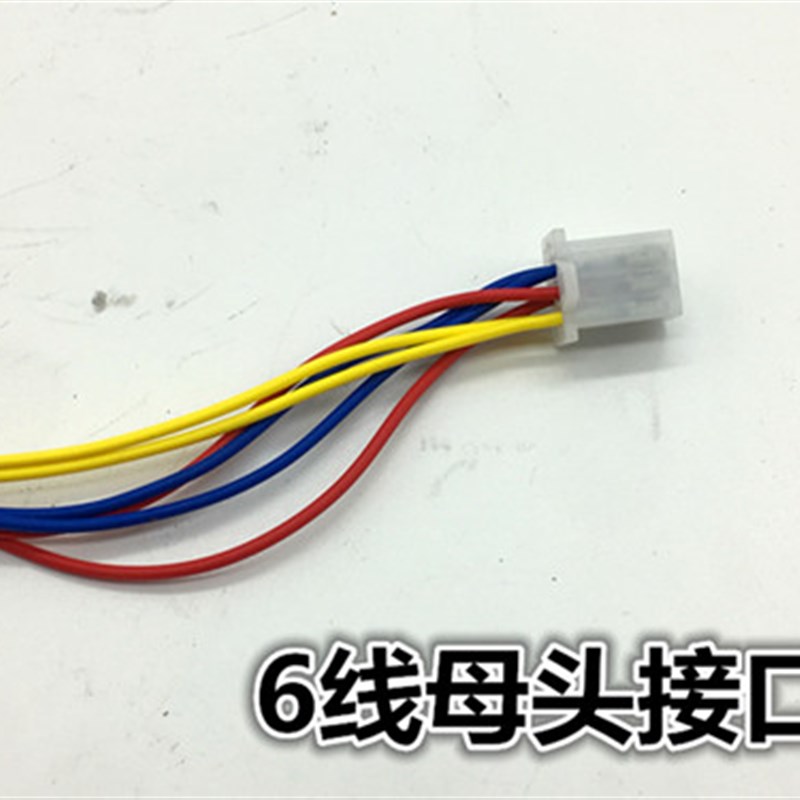 电动三轮车后尾灯插泡总成通用转向灯刹车灯行车灯12V48V60V70V