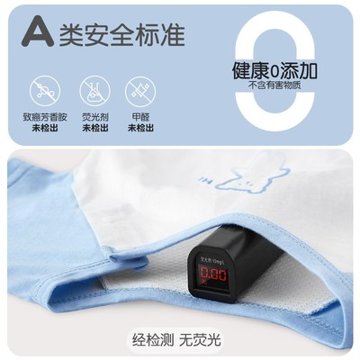 儿童短袖夏装宝宝t恤纯棉a类男童半袖2024新款婴儿夏季薄款上衣