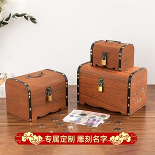 百宝箱 存钱罐儿童男孩可取可存储钱箱女孩只进不出储蓄2022年新款