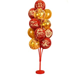 旦气球桌飘地飘装 2025新年元 饰品商场幼儿园教室年会氛围场景布置