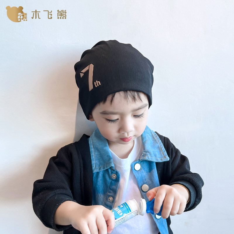 宝宝堆堆帽薄款春秋亲子包头帽男女儿童套头帽日系潮流百搭冷帽冬