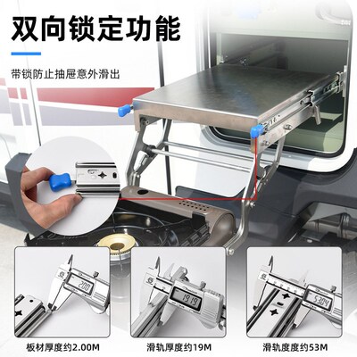 加厚重型滑轨带锁抽拉滑道工业抽屉导轨缓冲阻尼楼梯托底底部承重