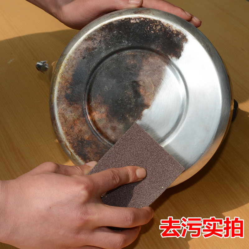 金刚砂海绵擦魔力擦厨房洗锅洗碗清洁去污洗锅底黑垢除锈刷锅神器