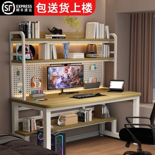 实木书桌家用现代简约办公桌电脑桌卧室学习桌小户型学生写字桌子