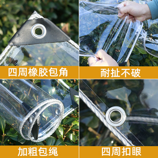 家用透明防雨布加厚帆布油布户外阳台pvc塑料布防水布料遮雨篷布