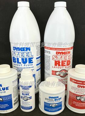 现货美DYKEM红蓝墨水SMT/BGA/PCB测试表面标识液染色画线液80696