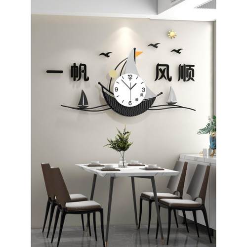 一帆风顺新款现代简约挂钟客厅钟表家用时尚网红餐厅创意时钟挂墙