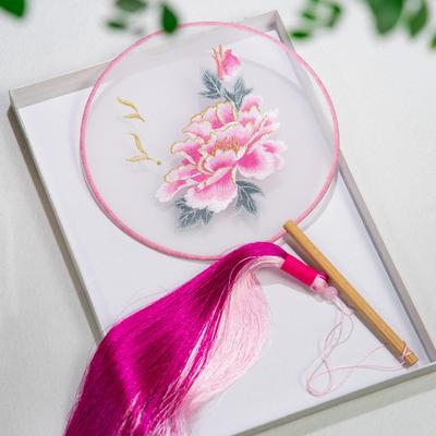 国风古典舞剧目原版桃花挽月舞团扇双色长流苏刺绣团扇舞蹈桃花扇