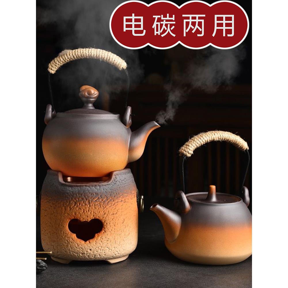 围炉煮茶器具全套温茶炉电炭两用粗陶炭炉提梁壶茶壶煮茶炉电炉子