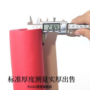 B1级管套保护保温棉隔热防冻冷热水管棉套彩色加厚空调管壳管子