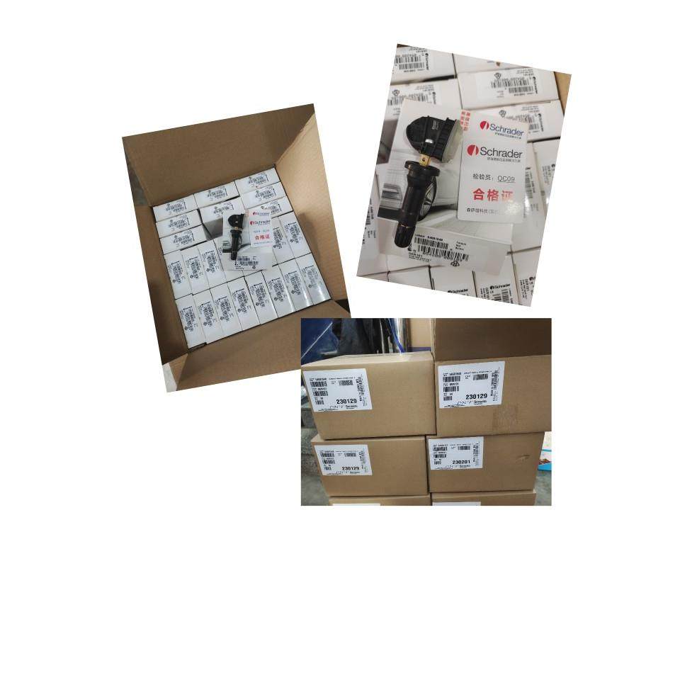 适用全新哈弗h6F5H2S胎压传感器哈佛F7H4F7X监控模块胎压监测检测