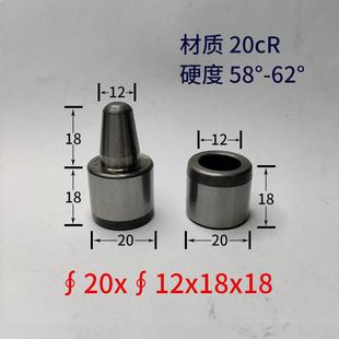 一包20mm硅胶定位销模具导柱导套定位销五金配件高精度橡胶导柱精