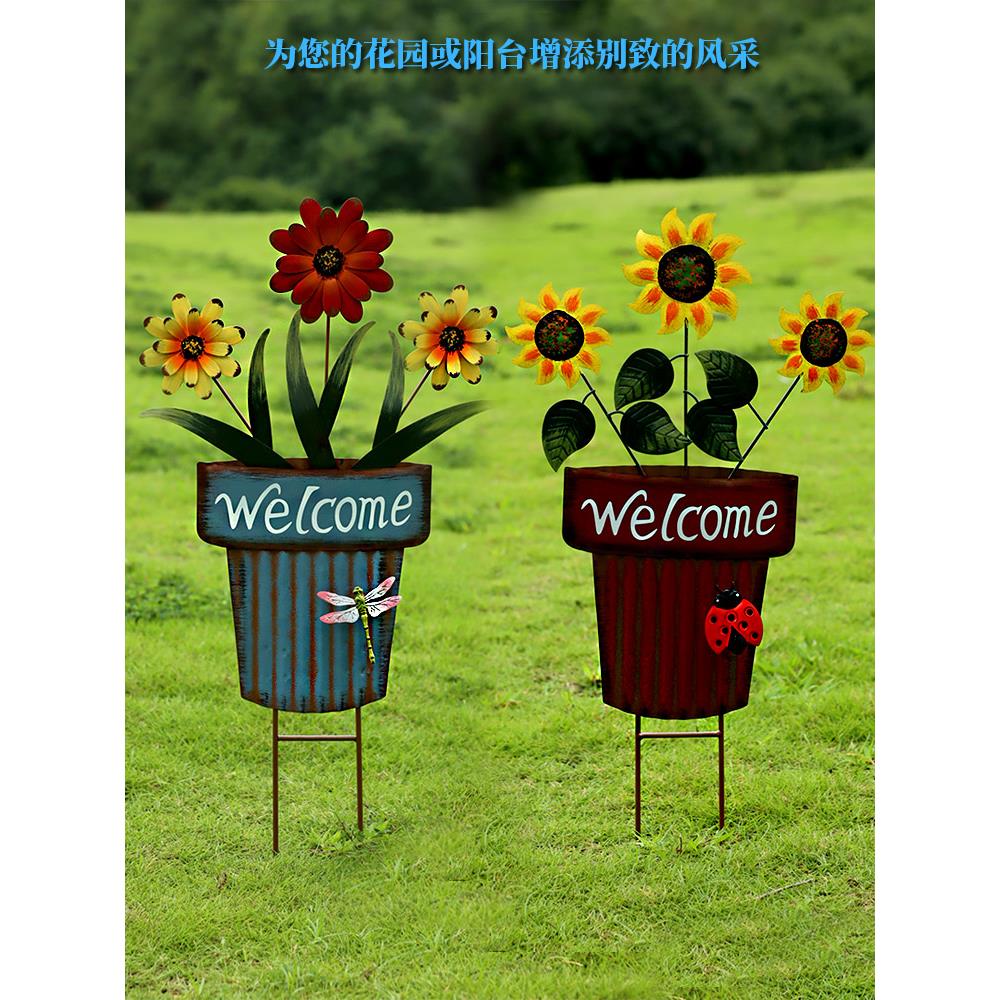 户外花园庭院布置院子铁艺花盆装饰品幼儿园阳台地插壁挂2用摆件