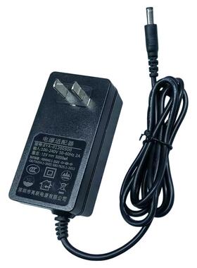 包邮3C认证5V6V12V15V18V20V5A4A3A2A1a 高效安全耐用电源配接器