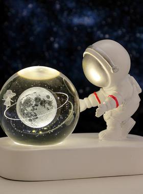 太空人小夜灯水晶球摆件太空人桌面装饰品生日礼物男生送兄弟男友