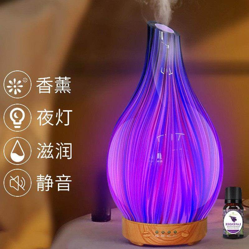 专业玻璃3D香薰机卧室高级精油专用床头香薰加湿器家用静音香薰灯,家居饰品,香薰炉,淘宝优惠券,粉丝福利购,淘宝优惠卷