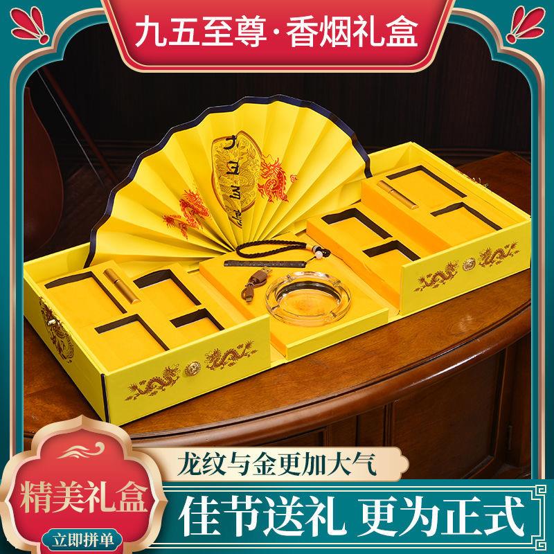 大国荣耀九五南京雨花石音乐礼品盒送男女朋友生日礼物礼盒子抖音