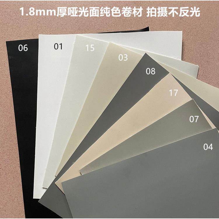 纯米白色pvc塑料地板贴展览用奶油灰色地胶幼儿园卷材哑光面2.0,家装主材,地板革,淘宝优惠券,粉丝福利购,淘宝优惠卷