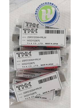 日本不锈钢滑块SRS5 7 9 12 15 20 25M N XN WM WN静音导轨THK