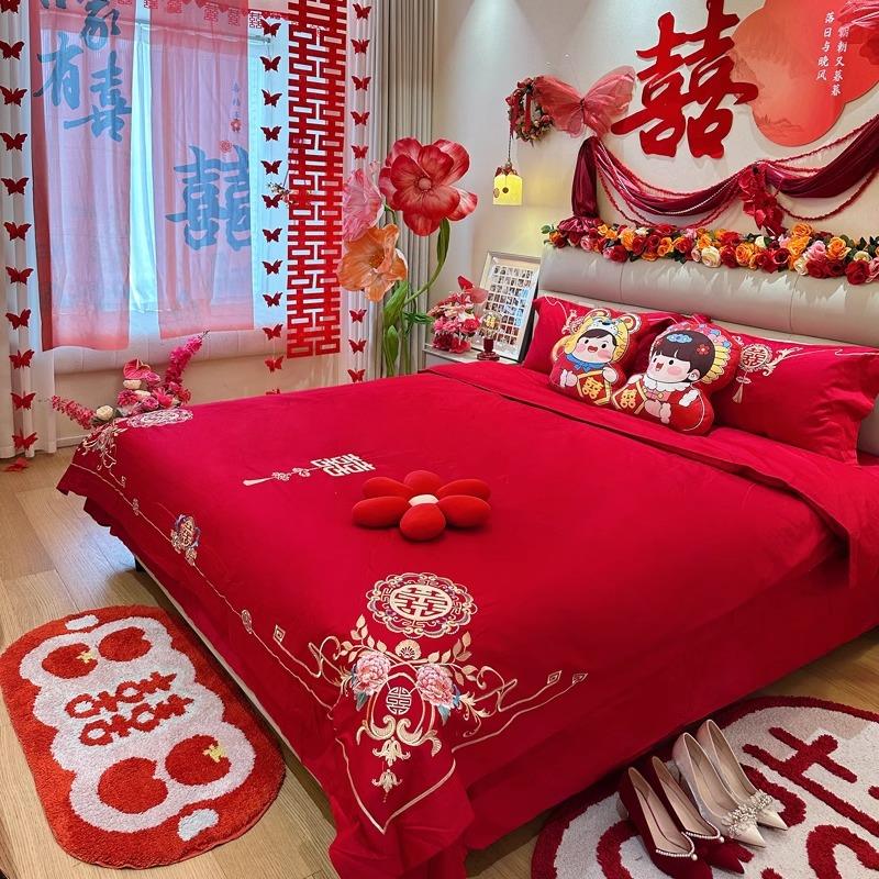 高档中式刺绣结婚四件套大红色新婚陪嫁被套婚庆床上用品婚房备婚