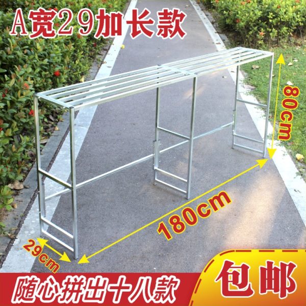 长180宽29阳台户外置物架花架子种菜架收纳架组合多层单层架阶梯