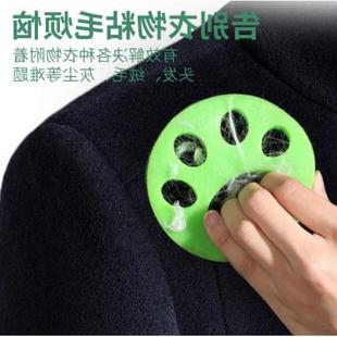 清宠物猫爪器毛器家庭洁简易衣物灰尘去除粘GQW毛双面除毛粘毛粘