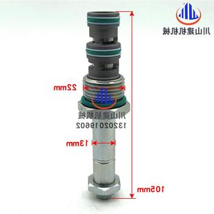 DH211 3MM 挖掘机电磁阀阀芯 00K003 工程机械XBL QFPR215