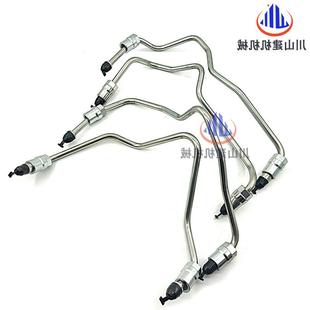 2AAV05C 挖掘機(jī)配加藤820 三1965C 2154M5一0發(fā)動(dòng)機(jī)高壓油件管