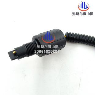 挖机掘配件适615用EC120分D210油水格离器传感器总成柴油滤杯感应