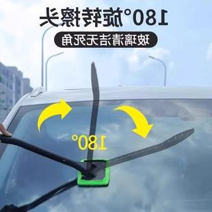 汽车清前擦挡风玻璃洁刷家EKV车两车用多功能清洗载除尘器除雾车