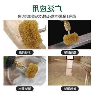 纤维蜜轮打磨抛光琥刷12 纤珀金属清洁抛光除锈打 40支装 蜡40支装