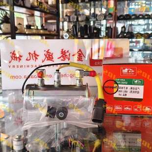 24V电款 优质通用型12V 动燃9油柴油电子泵件898003683971配工程机