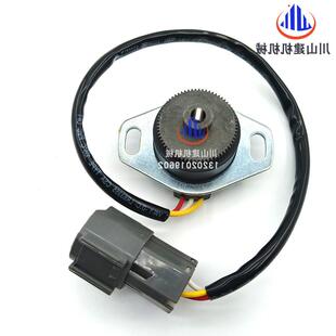 油门马达电机定位器78193 挖掘机配件适用P1TFG260 200 360